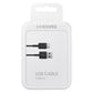 Samsung Datenkabel USB Typ-C EP-DG930I