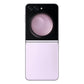 Galaxy Z Flip5